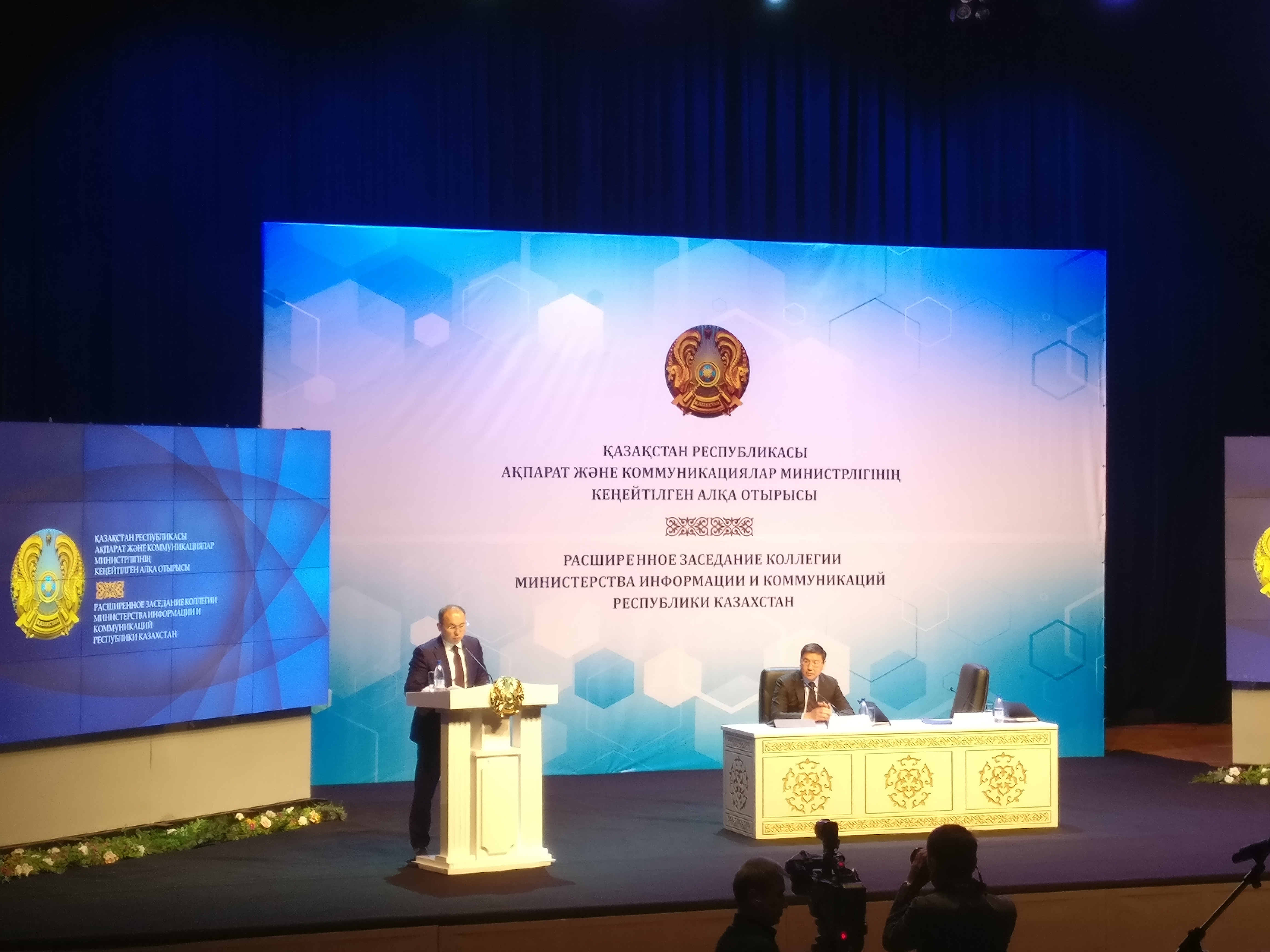 Bir jyldyń ishinde jospardaǵy sharýalardy tolyq atqardyq - Dáýren Abaev