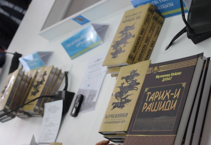 Erjúrek ámir – Qamaraddın 
