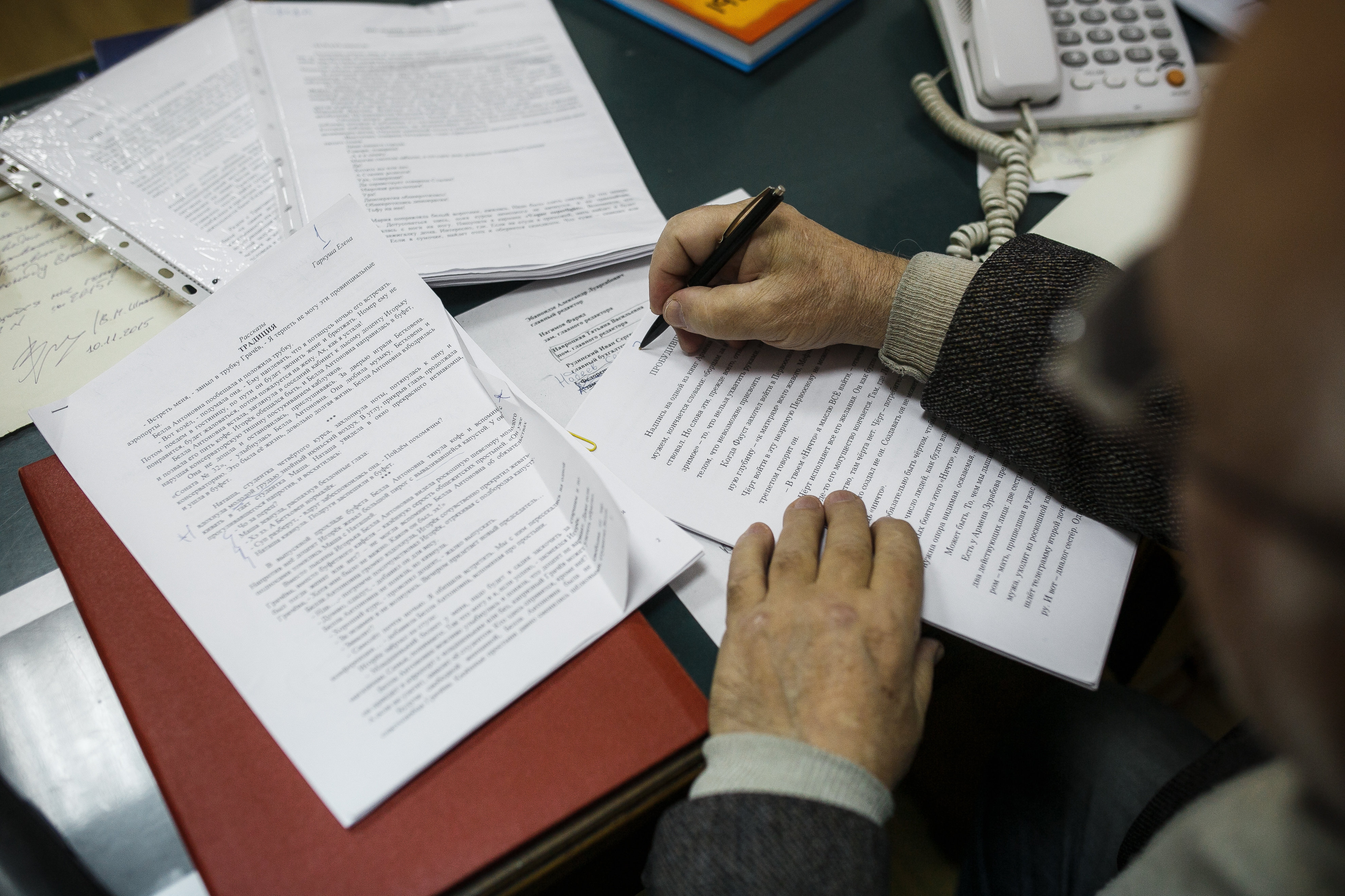 Almas Núsip. Qaıta jazý: erik pen bap
