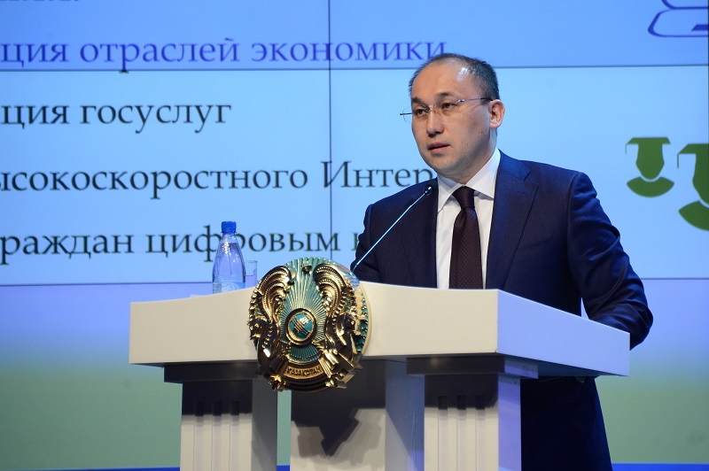 Bıyl Mańǵystaý men Jambyl oblystaryna sıfrlyq efırlik tele-radıo habarlaryn taratý júıesi engizilmek