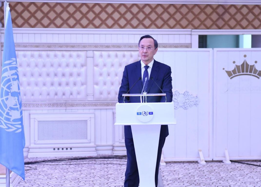 Almatyda BUU-nyń Qazaqstandaǵy Keńsesiniń 25-jyldyǵy atap ótildi