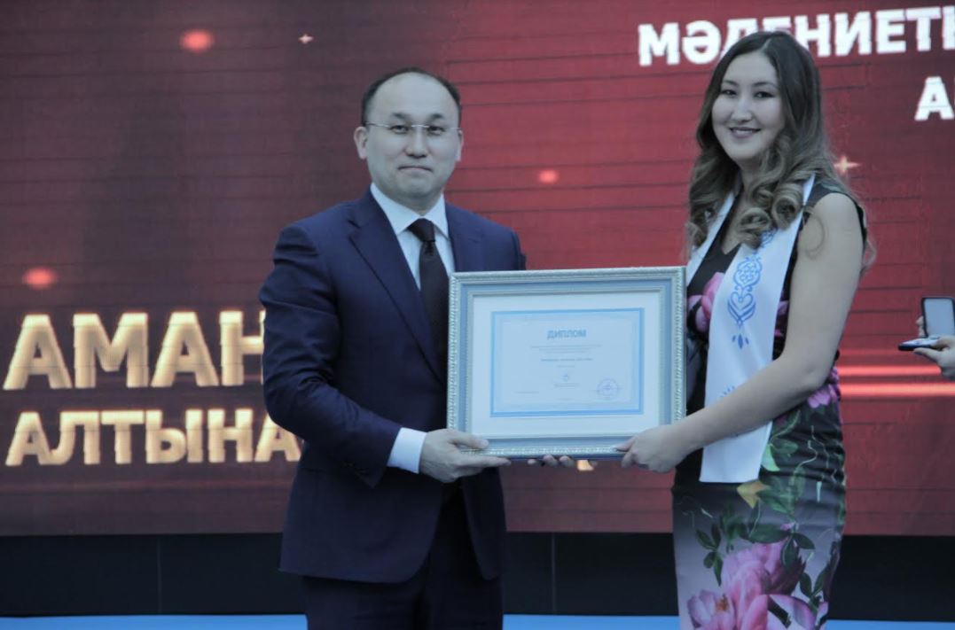 Astanada Tuńǵysh Prezıdent Qory syıaqysynyń laýreattary marapattaldy