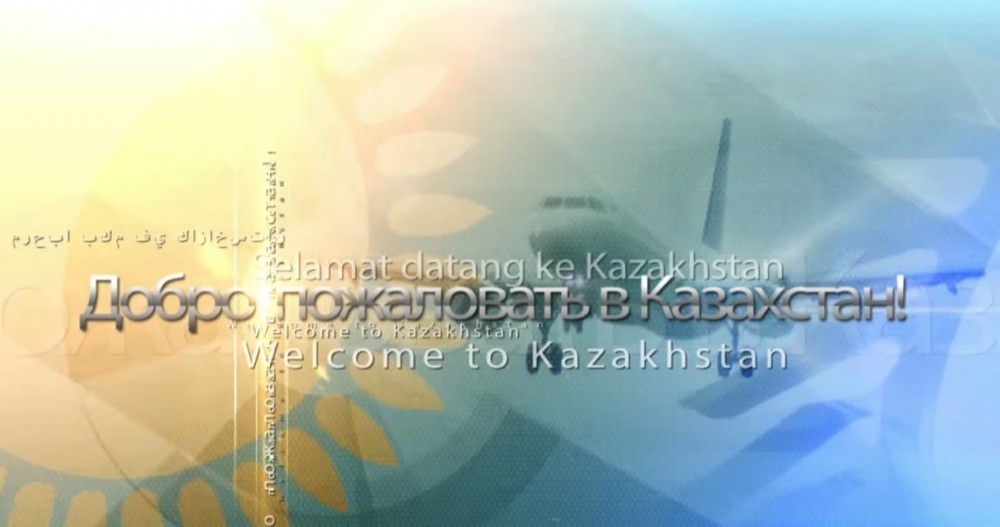 Bolgarııada Qazaqstan týraly derekti fılmder kórsetiledi