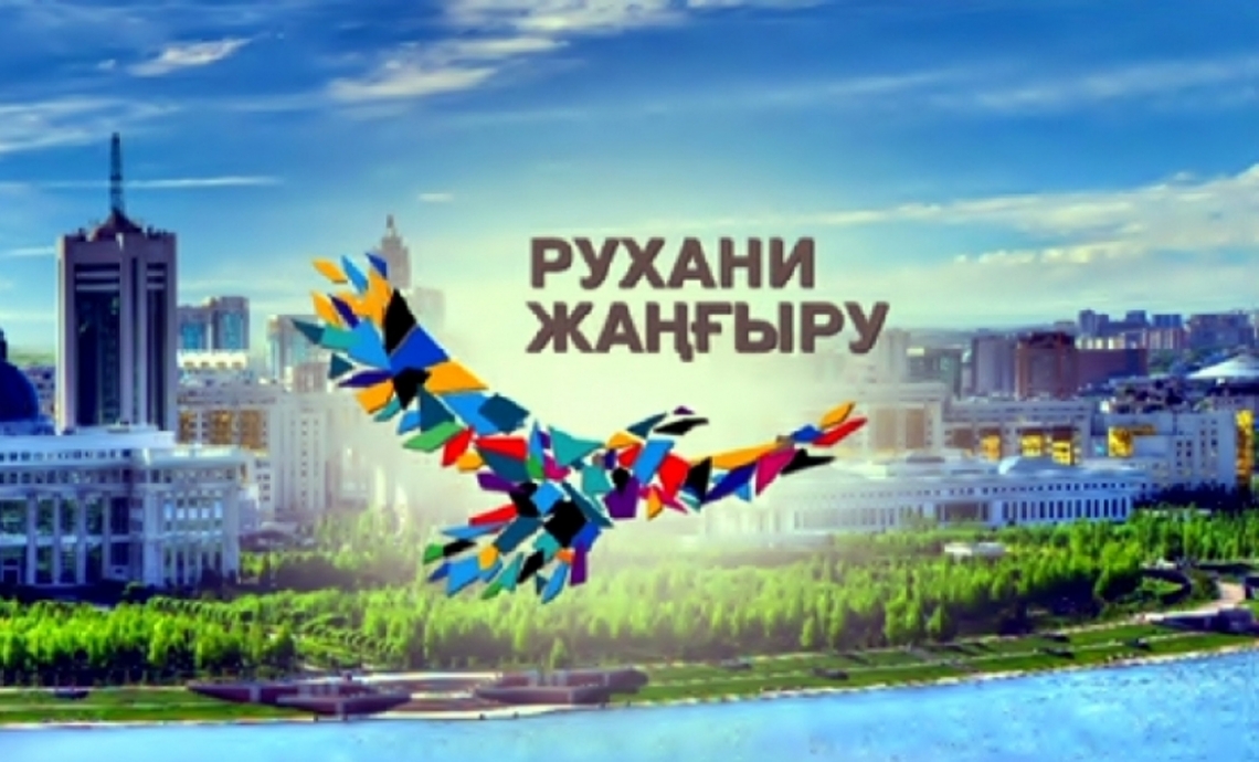 Besmoınaqtyń tarıhy men taǵylymy