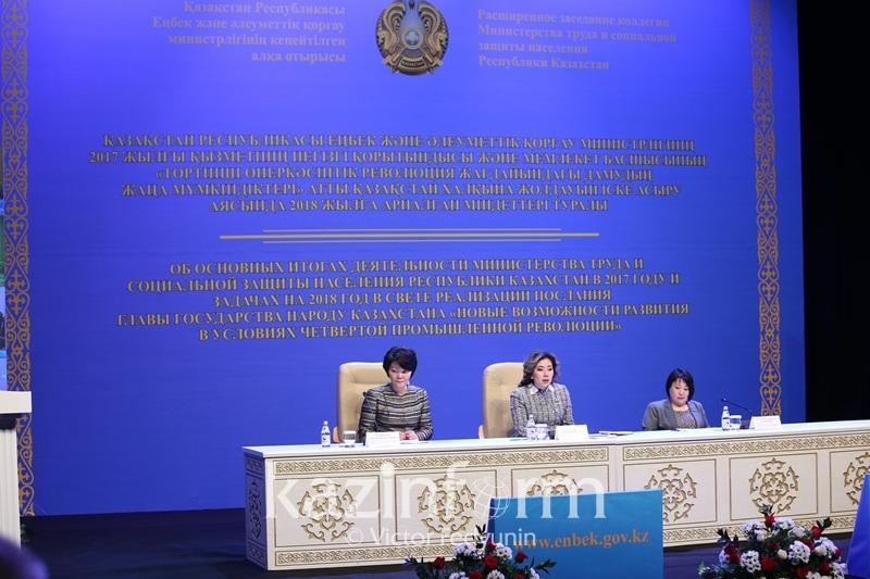 Áleýmettik jaǵdaıdy jaqsartý – negizgi mindet