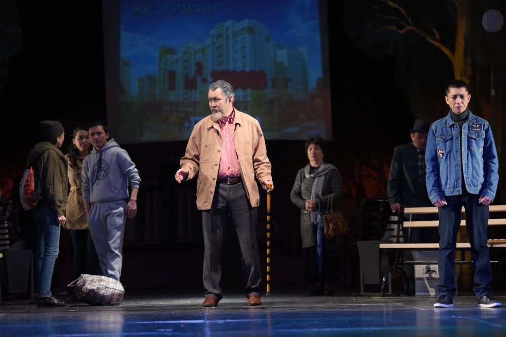 Adam qundylyǵynyń aıdyny