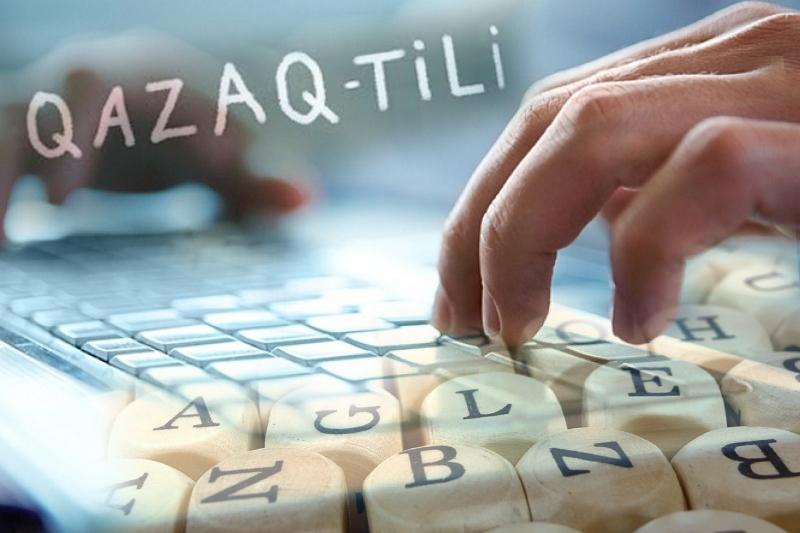 Fızýlı Medjıdlı: Túrki álemi úshin – mańyzdy qadam