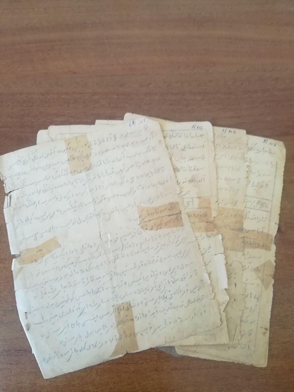 Jádiger: Qojambettiń qoljazbasy