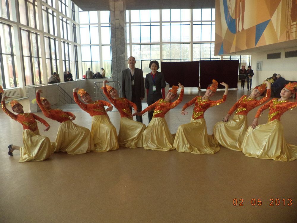 Býyn bıiniń bilgiri