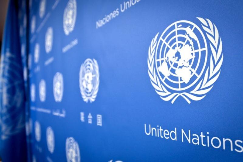 Qazaqstan – BUU: ózara áriptestiktiń serpindi joly