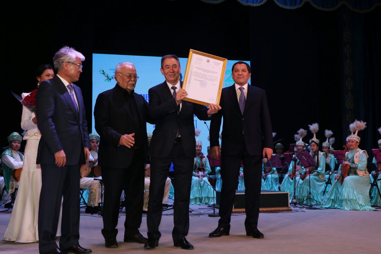 Atyraý oblystyq teatryna «Akademııalyq» mártebe saltanatty túrde tabystaldy