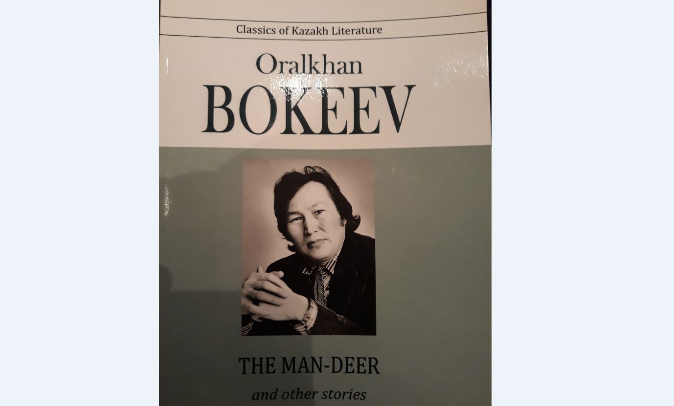 Oralhan Bókeıdiń aǵylshyn tilinde jaryq kórgen kitabynyń tusaýkeseri ótti