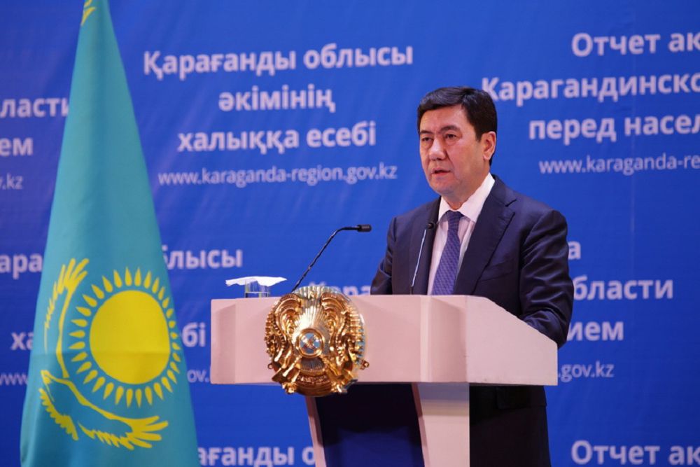 «Qaraǵandy  – Elbasymyzdyń eńbek jolyn bastap, mańdaı teri tógilgen jer»