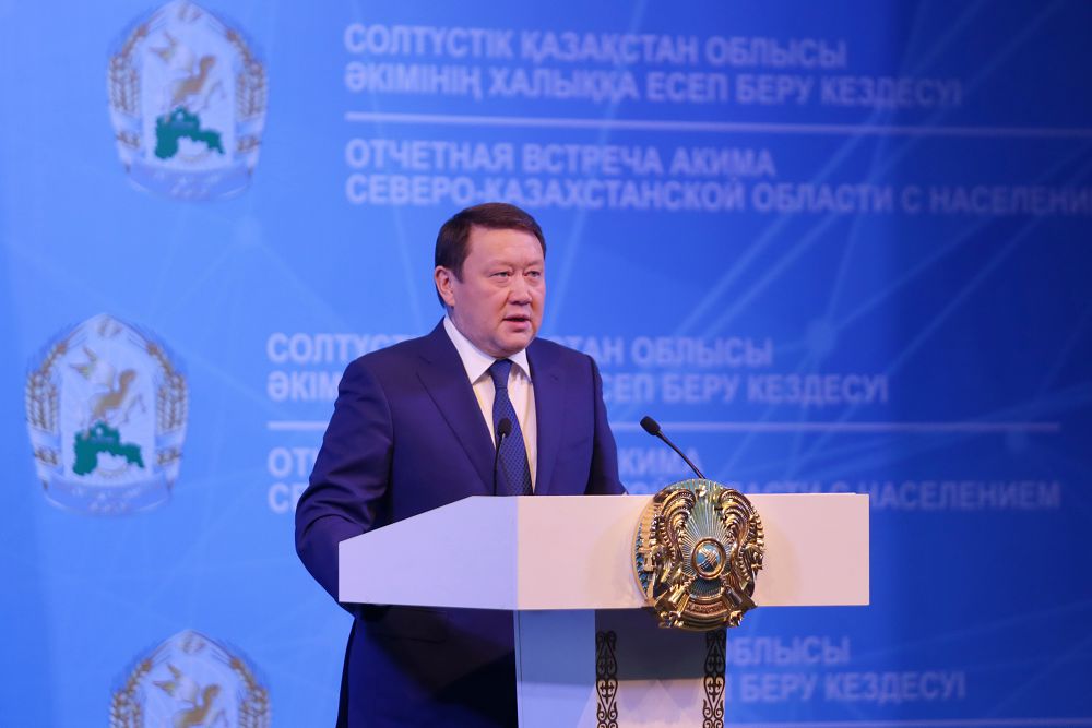 SQO ákimi esep berdi