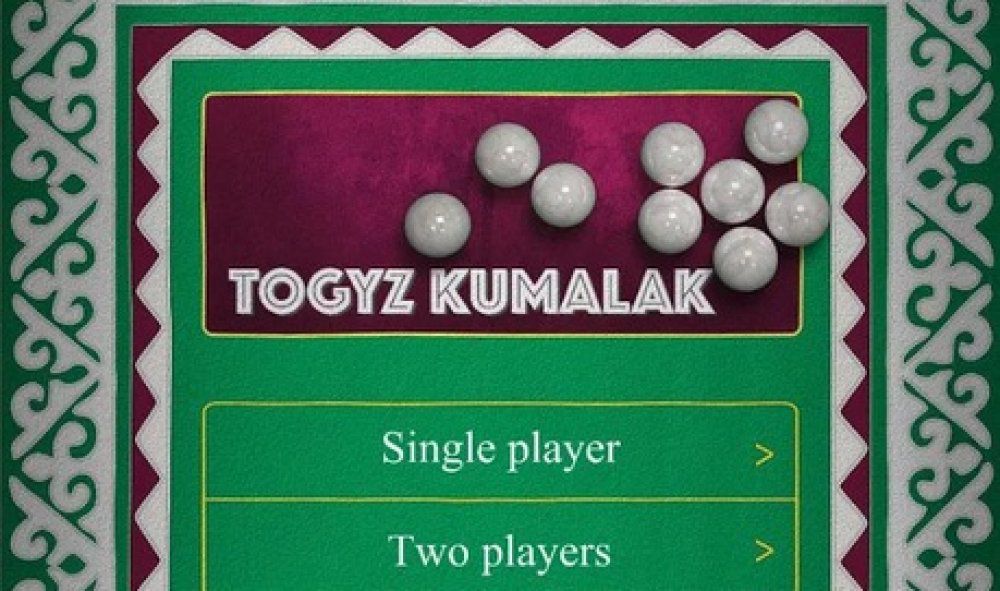 «Toǵyzqumalaqtyń» mobıldi  nusqasy jasaldy