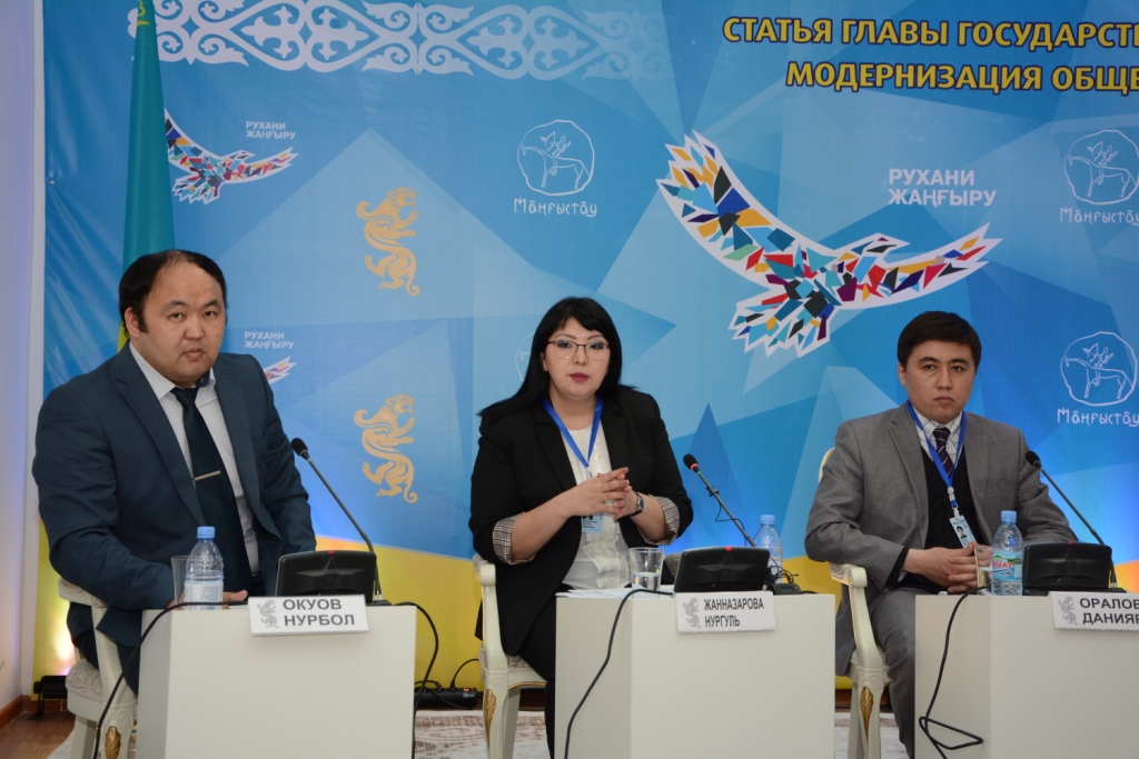 Aqtaýda sybaılas jemqorlyqqa qarsy mobıldik toptyń jańa quramy óz jumysyn bastady