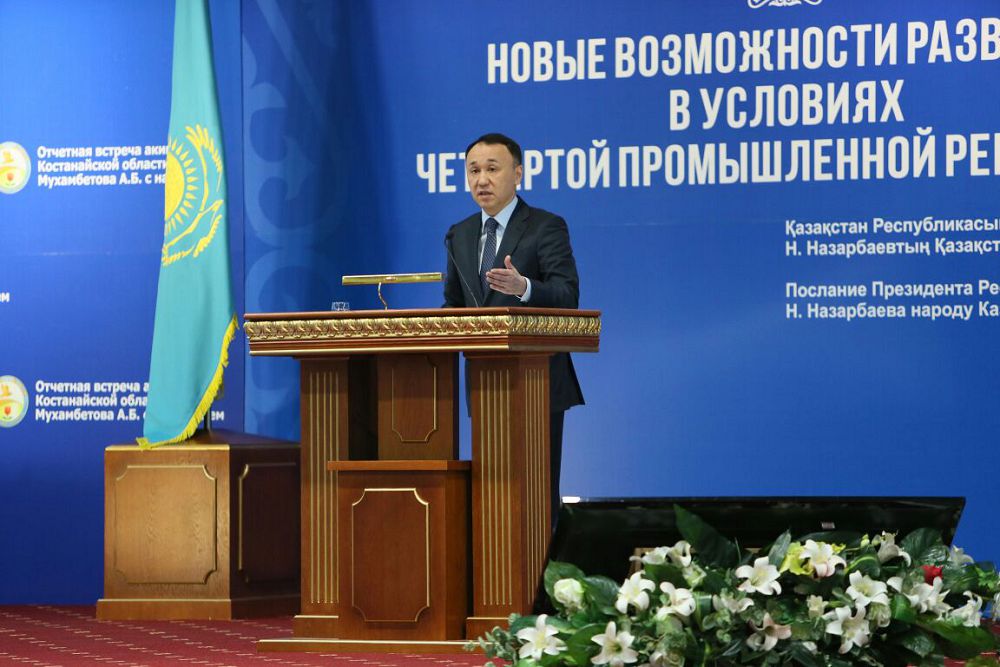 Qostanaı oblysynyń ákimi halyq aldynda esep berdi