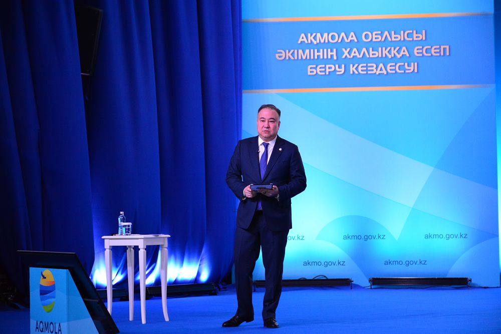 Turaqty damý áleýeti – áriptestikte. Aqmola oblysynyń ákimi halyqqa esep berdi