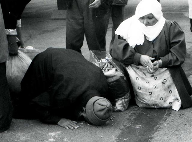 Týǵan jerge taǵzym 