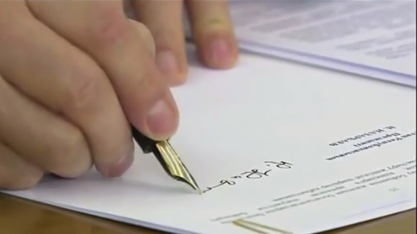 Memleket basshysy BUU-nyń Sýbóńirlik bólimshesi týraly kelisimdi ratıfıkasııalady