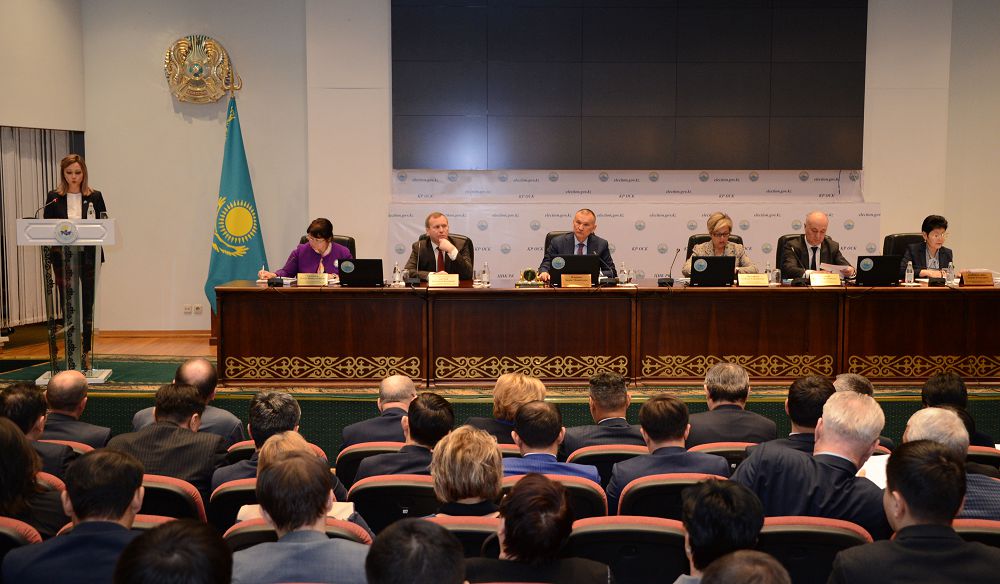 OSK jumysynyń jańa baǵyttary tanystyryldy