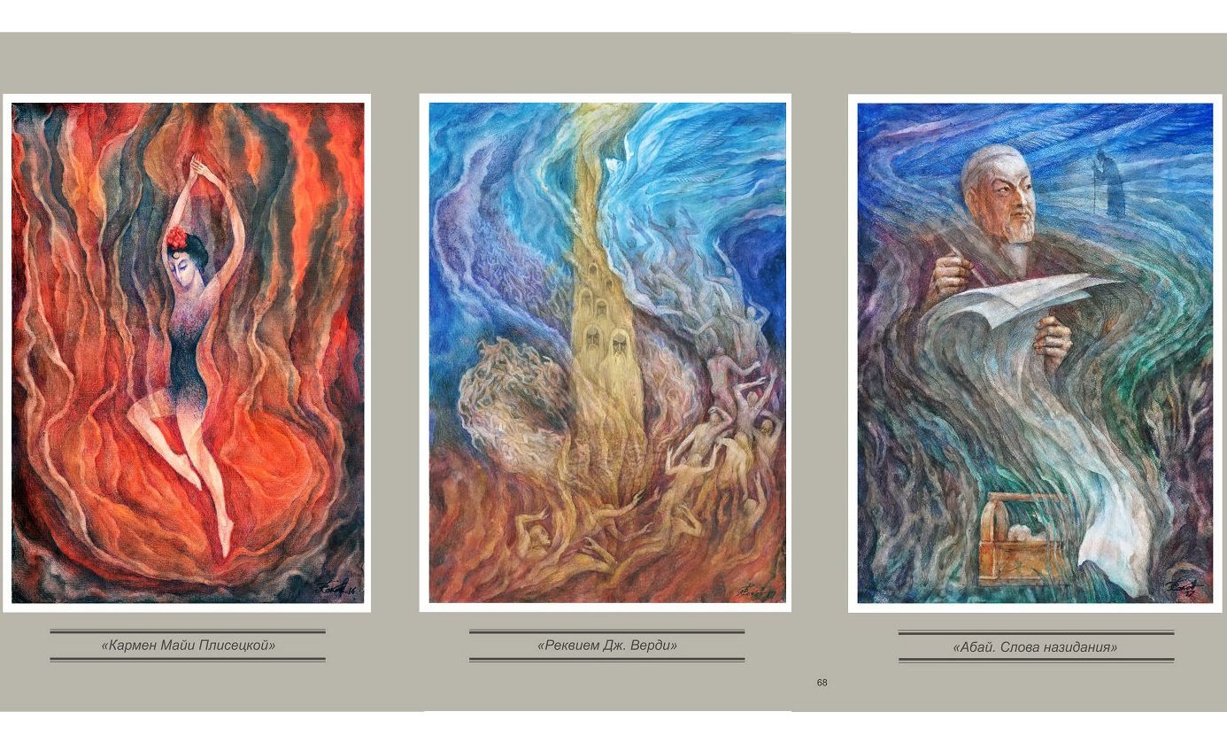 Kórermenin oıǵa tartqan boıaýlar