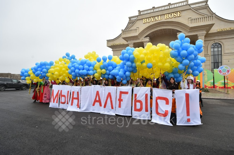 Qazaq halqynyń danalyq fılosofııasy