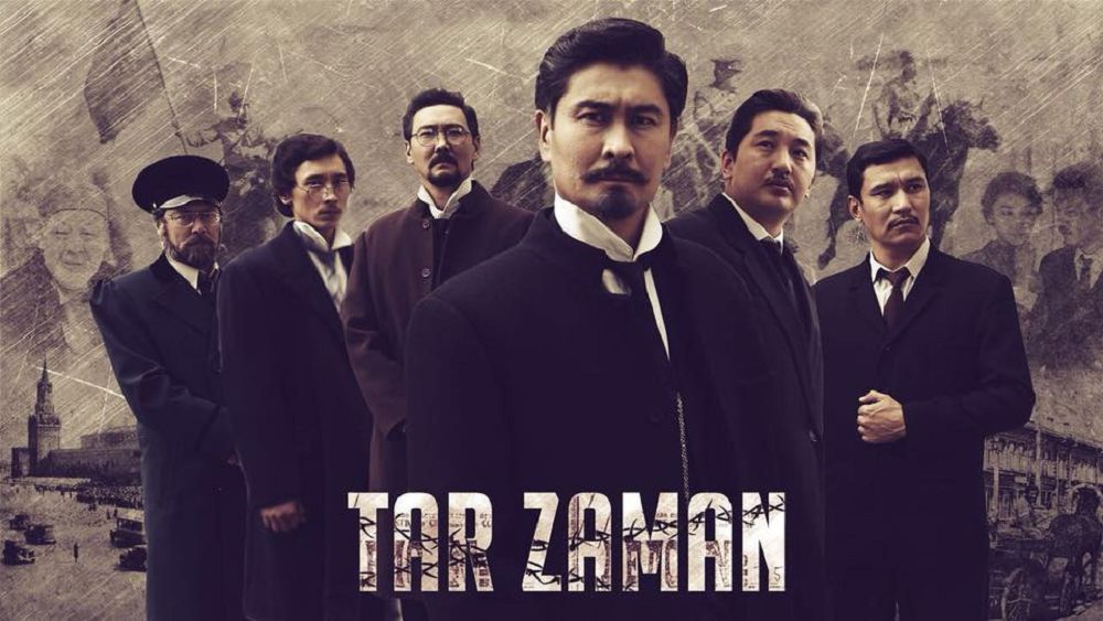 Mereıi bıik Medǵat