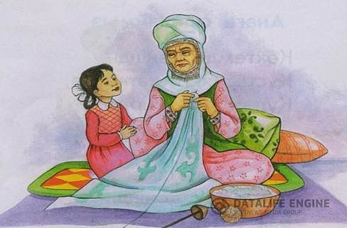 Qazaq ájemniń qoınynda ósken qyz edim