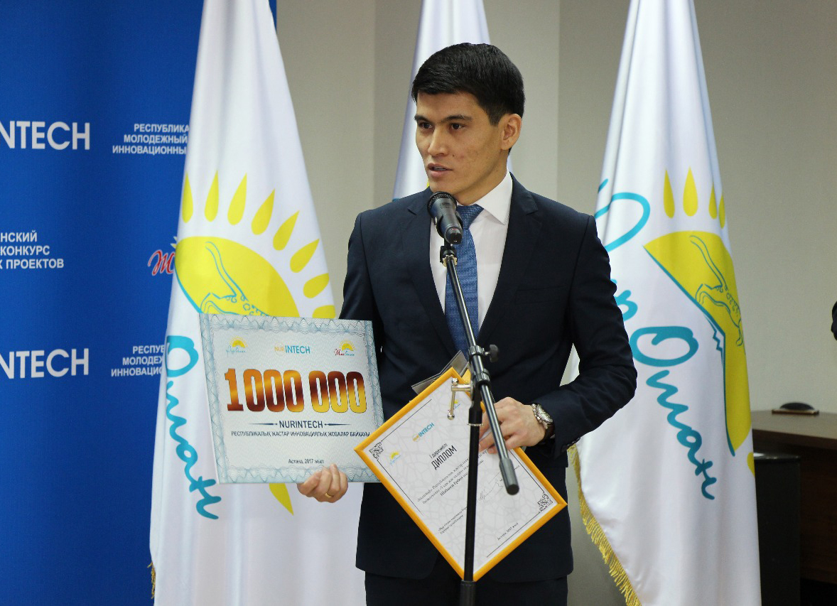 Kómir qaldyǵynan metall qorytqan ǵalym