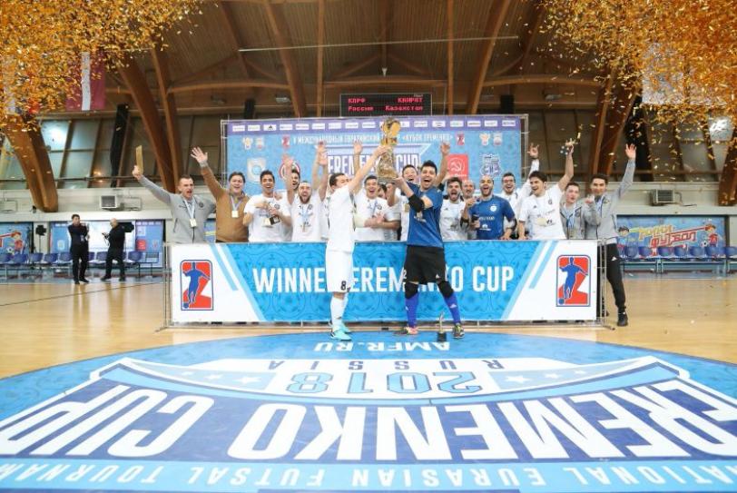 «Qaırat» fýtzaldan Eremenko kýbogyn tórtinshi ret jeńip aldy