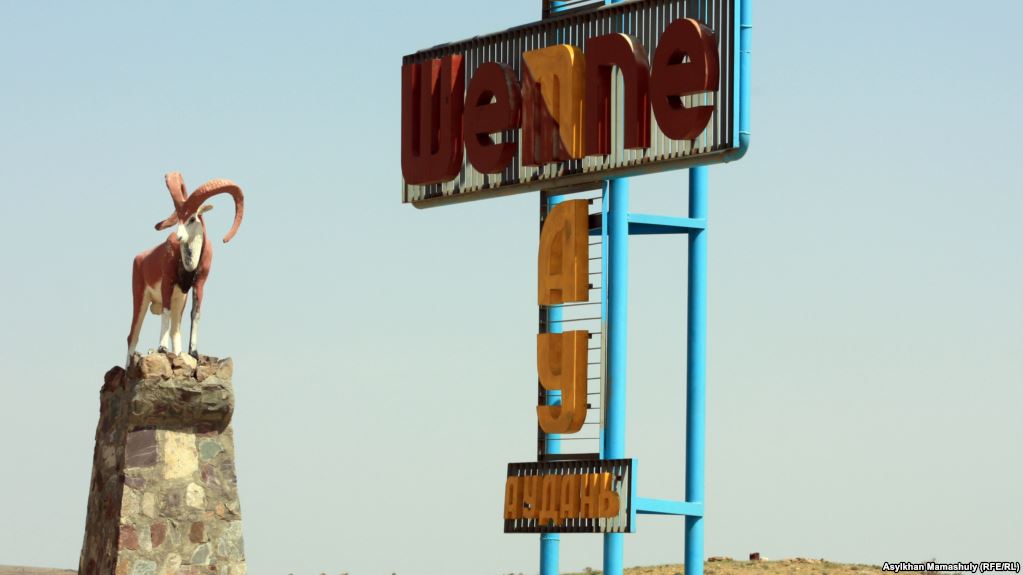 Mańǵystaý aýdany jastary qaıyrymdylyq aksııasyn uıymdastyrdy