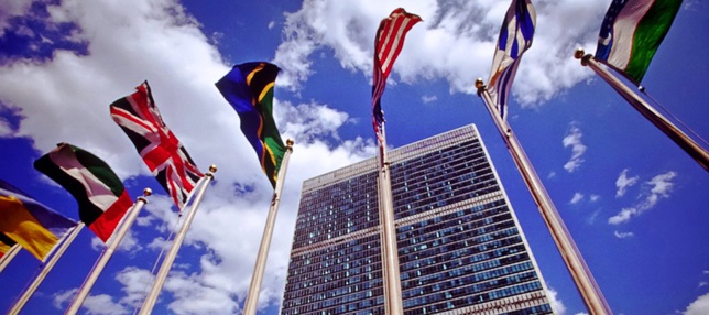 BUU aýyl áıelderiniń ómirin jaqsartýǵa shaqyrady