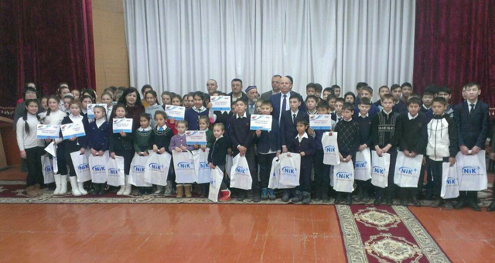 «Jan jylýy» balalar úıinde