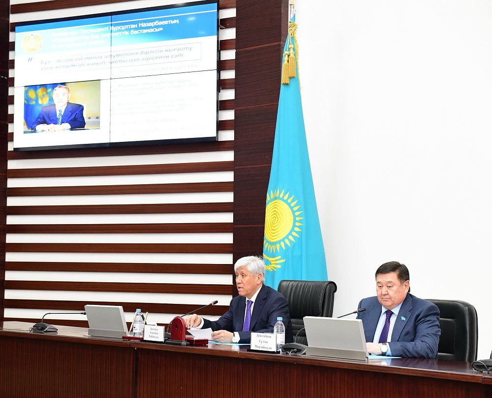 Bes áleýmettik bastama