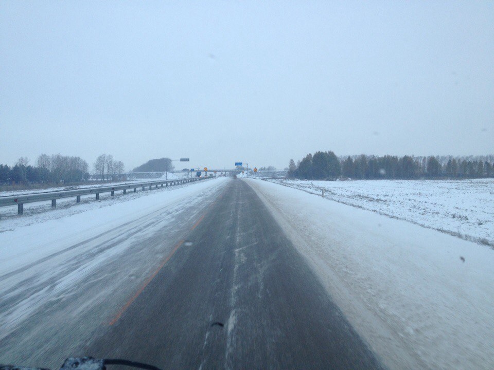 Elimizdiń úsh óńirinde aýa raıyna baılanysty tasjol jabyldy