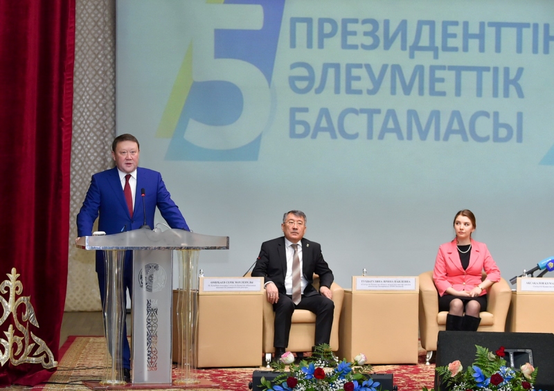 Soltústik Qazaqstan aktıvi Elbasynyń Úndeýin talqylady