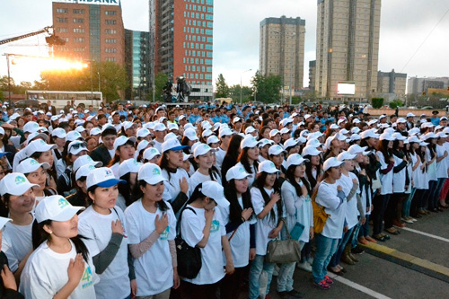 Ult áleýetiniń ustyny