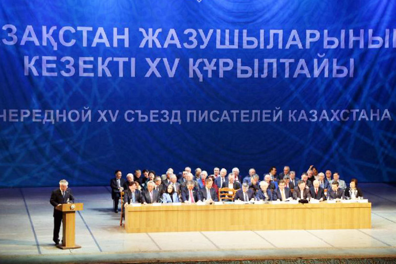 Almatyda Jazýshylar odaǵynyń quryltaıy ótip jatyr