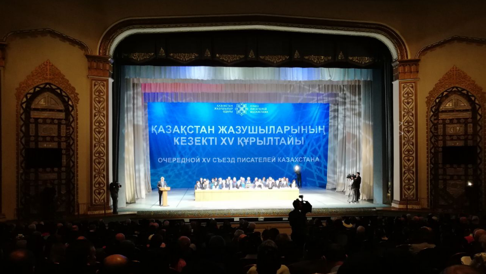 Jazýshylar odaǵynyń HV quryltaıy ótti