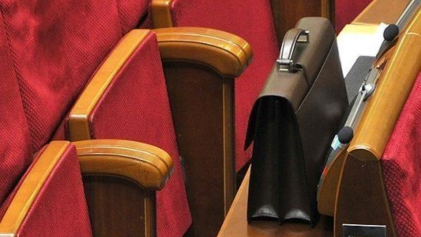 Úndeýge ún qosý – ilgerileýge úles qosý