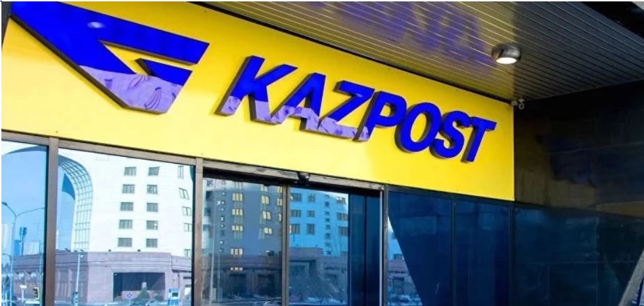 «Qazposhtanyń» ótken jylǵy jumysy qorytyndylandy