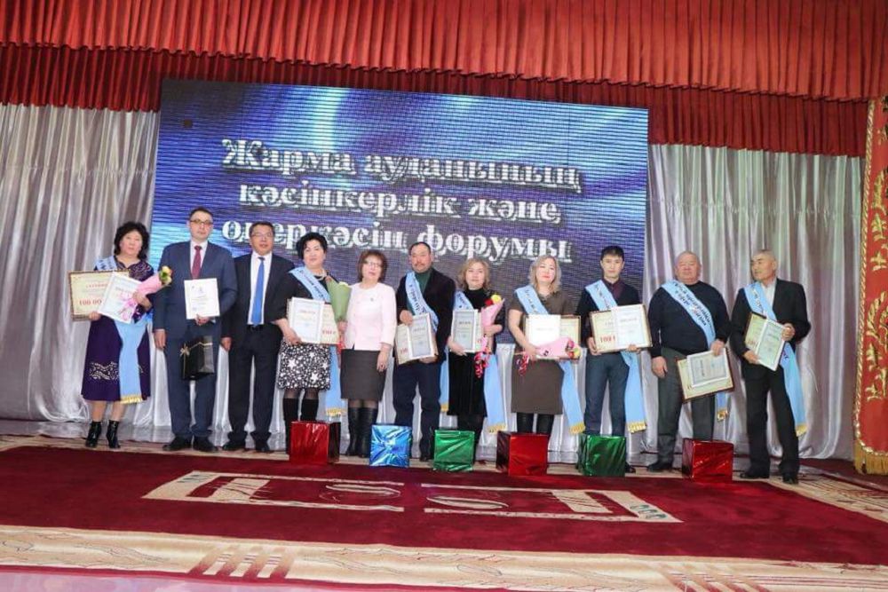 Shyǵysta ınvestısııa ınfraqurylymdy jaqsartýǵa jumsalady