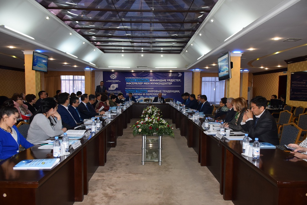 Astanada Kásipodaqtar federasııasynyń uıymdastyrýymen ǵylymı-tájirıbelik konferensııa ótti

