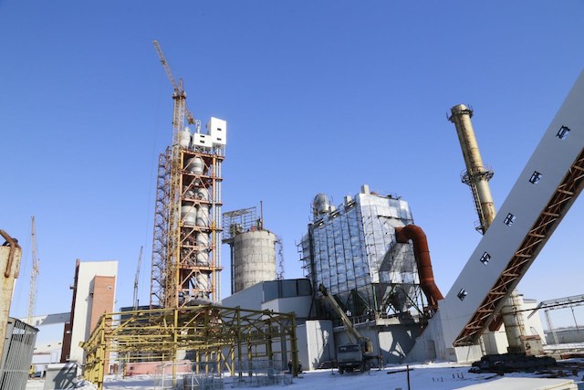 Rýdnyıda sement zaýyty ashylady
