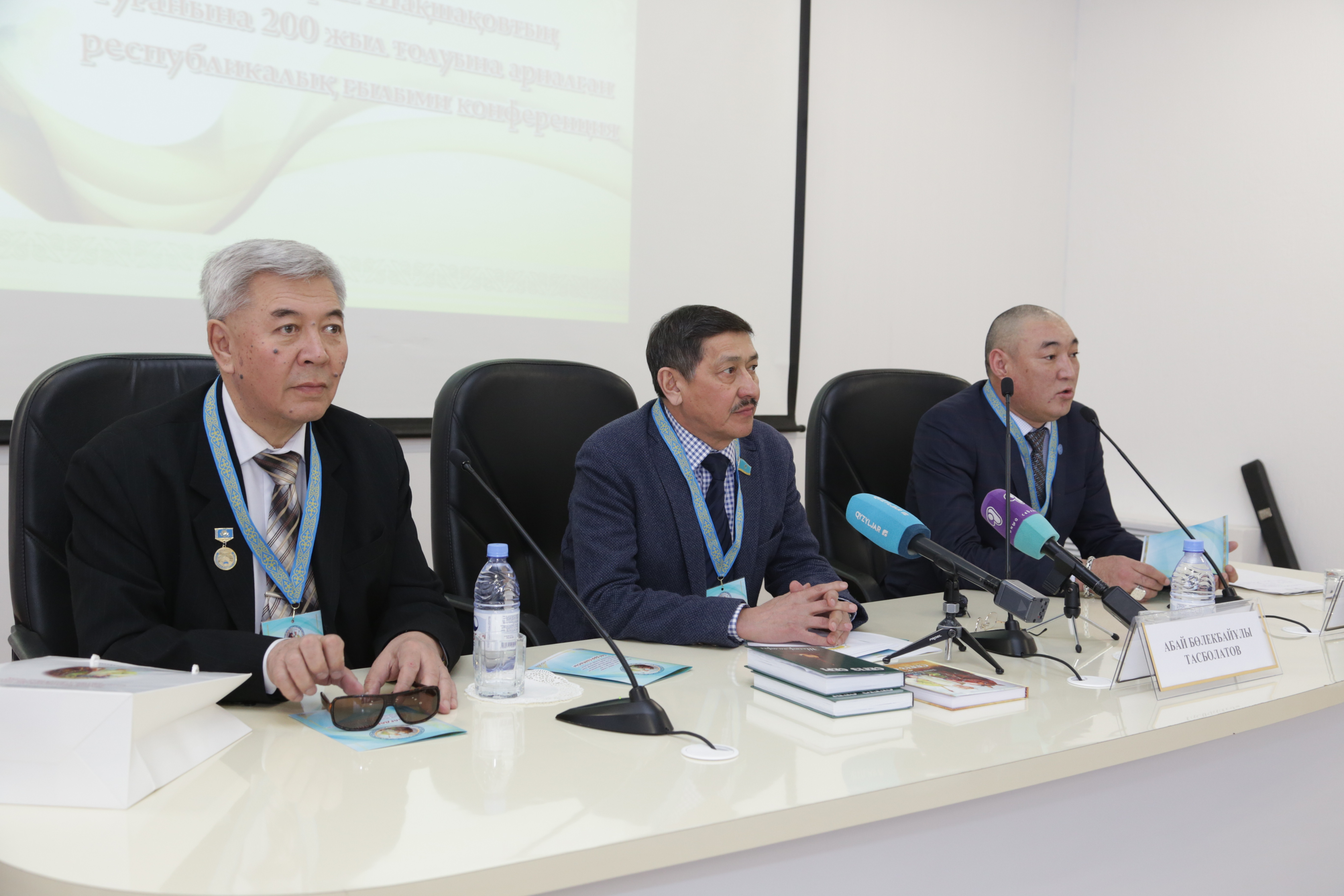 Soltústik Qazaqstanda Segiz serige arnalǵan respýblıkalyq ǵylymı-tájirıbelik konferensııa ótti
