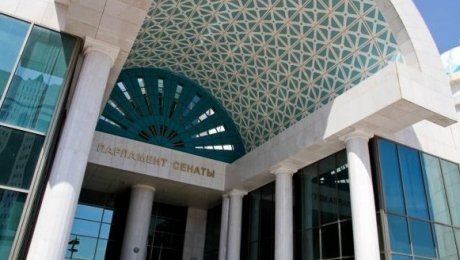 Qasym-Jomart Toqaevtyń tóraǵalyq etýimen Senat bıýrosynyń otyrysy ótti