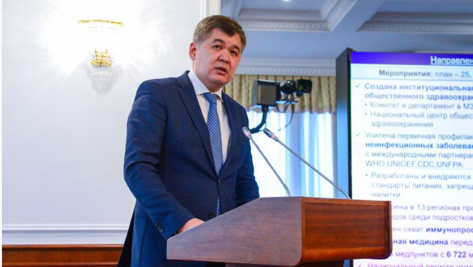 Úkimette 2016-2019 jyldarǵa arnalǵan «Densaýlyq» baǵdarlamasy talqylandy