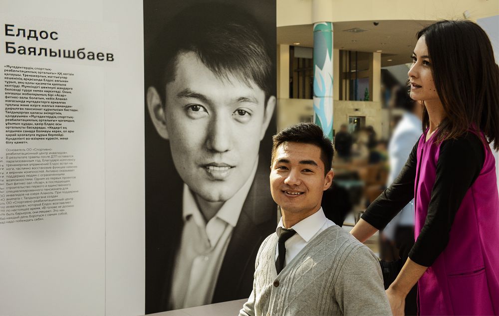 Astanada «Elimizdiń jańa esimderi» atty fotokórme ashyldy