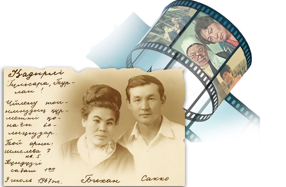 Aımanovtyń Tanasy men Taılaǵy